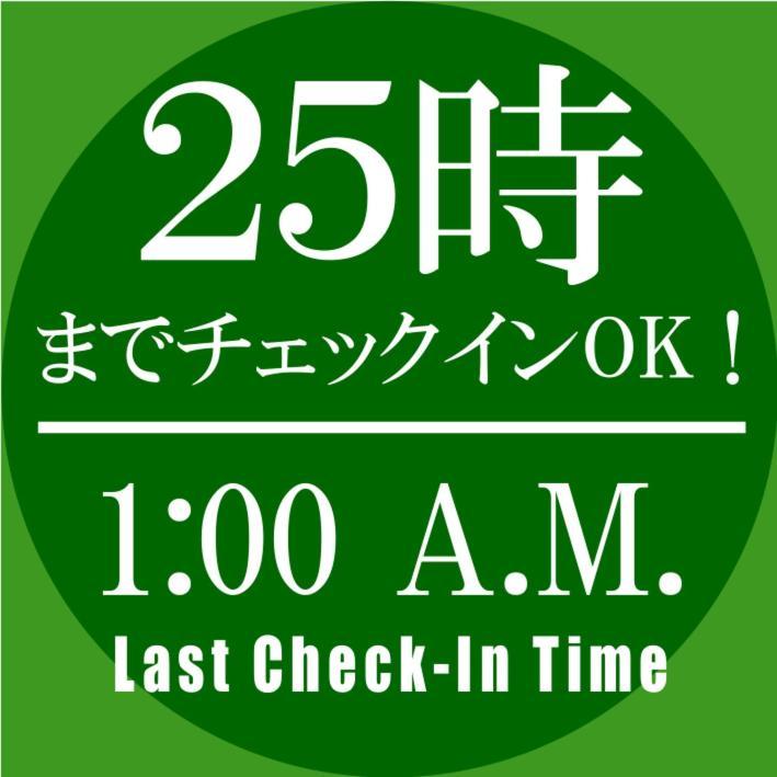 ホテル中央セレーネ Hotel Chuo Selene Osaka Exterior foto